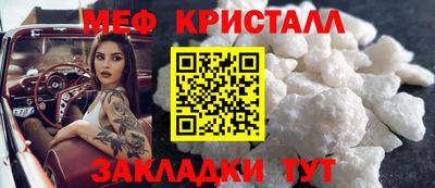 spice Изобильный