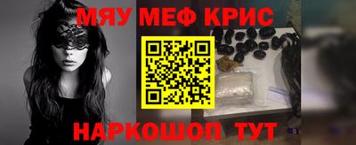 ALPHA-PVP Ирбит