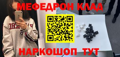 ALPHA-PVP Ирбит
