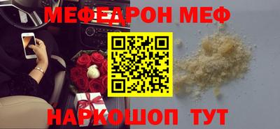 ALPHA-PVP Ирбит
