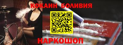 ALPHA-PVP Ирбит