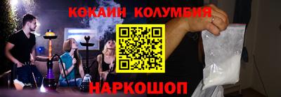 ALPHA-PVP Ирбит