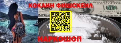 мдма Ипатово