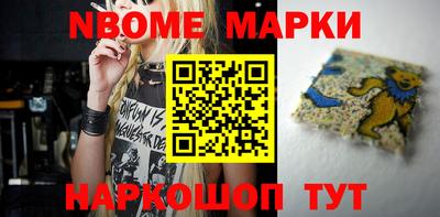 мдпв Канаш