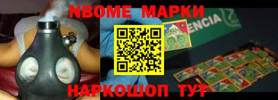 ALPHA-PVP Ирбит