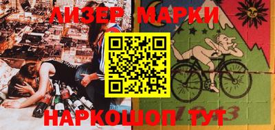 мдпв Канаш