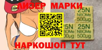 мдпв Канаш
