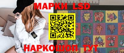 мдма Ипатово
