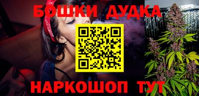 ALPHA-PVP Ирбит