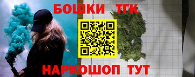 PSILOCYBIN Камышлов