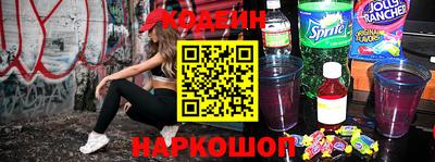 spice Изобильный