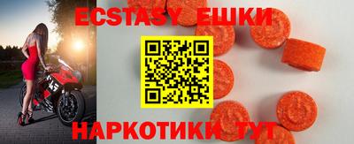 твердый Кандалакша
