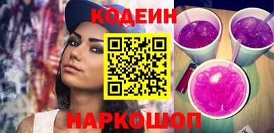 ALPHA-PVP Ирбит