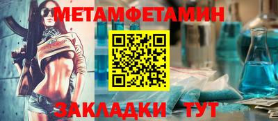 твердый Кандалакша