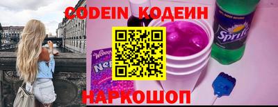 spice Изобильный