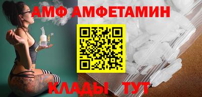 мдма Ипатово