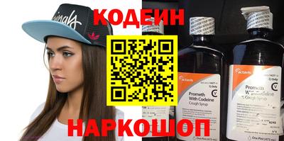 твердый Кандалакша