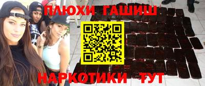 ALPHA-PVP Ирбит