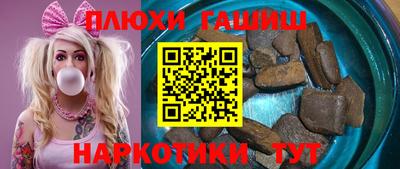 мдма Ипатово
