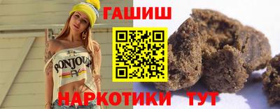 мдма Ипатово