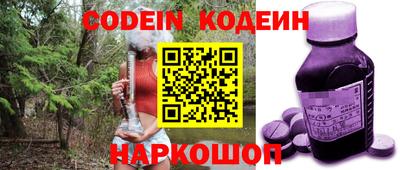 ALPHA-PVP Ирбит