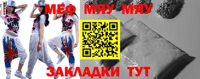 ALPHA-PVP Ирбит