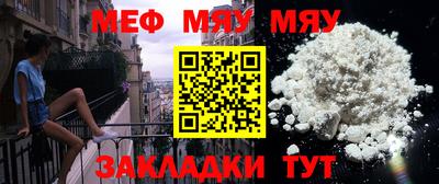 ALPHA-PVP Ирбит