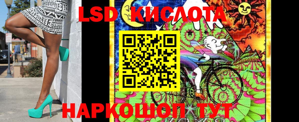 купить наркоту  Марки 25I-NBOMe 1500мкг  Медногорск  Вход с VPN  Марки 25I-NBOMe 1500мкг 